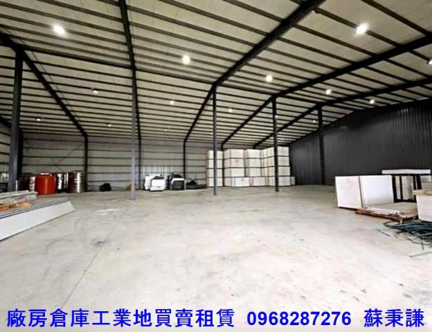 桃園楊梅廠房-0