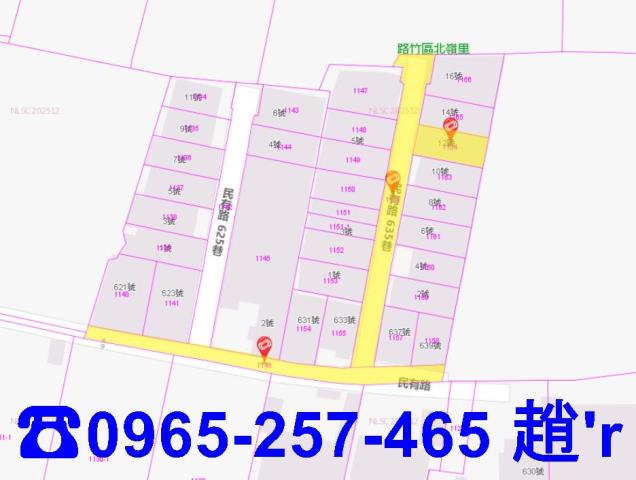 高雄路竹廠房-1