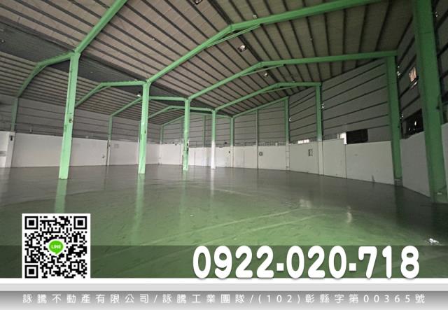 龜山廠房-0