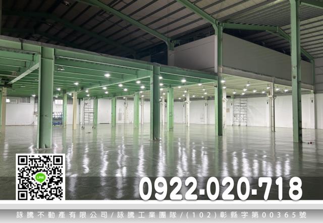 龜山廠房-1