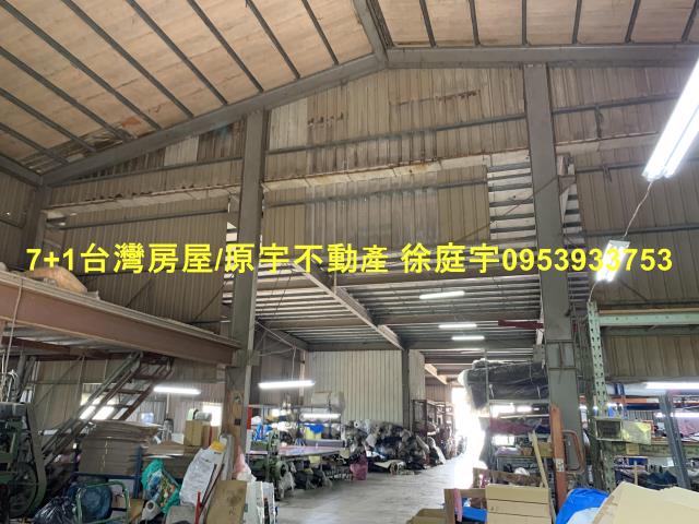 高雄廠房-1