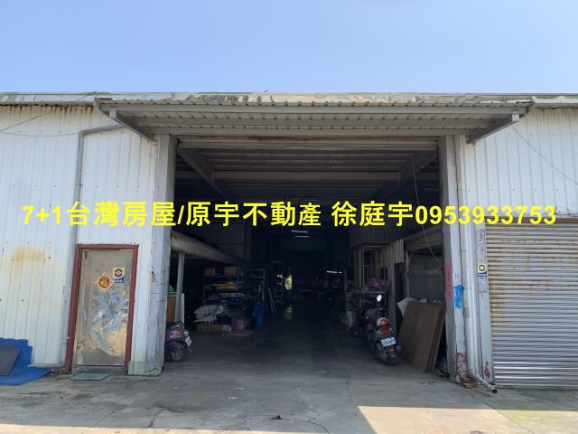 高雄廠房-2