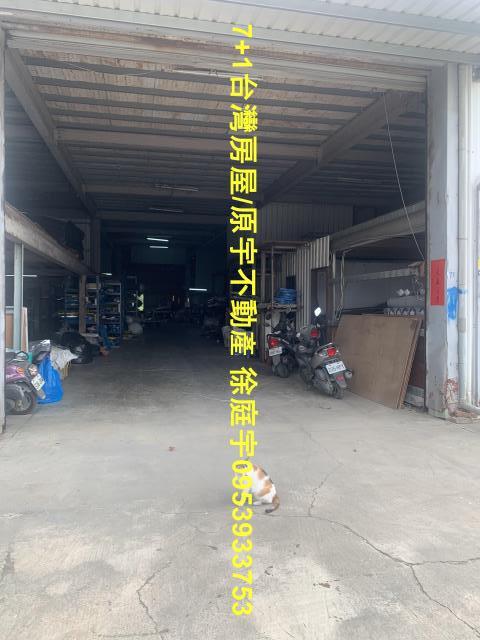 高雄廠房-3