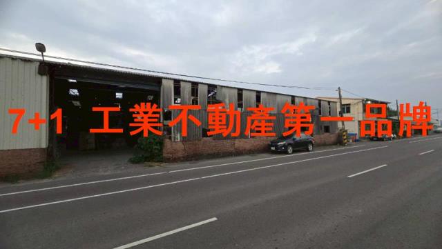 台南廠房-0