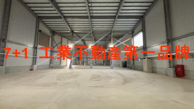 高雄仁武廠房-1