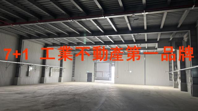 高雄仁武廠房-3