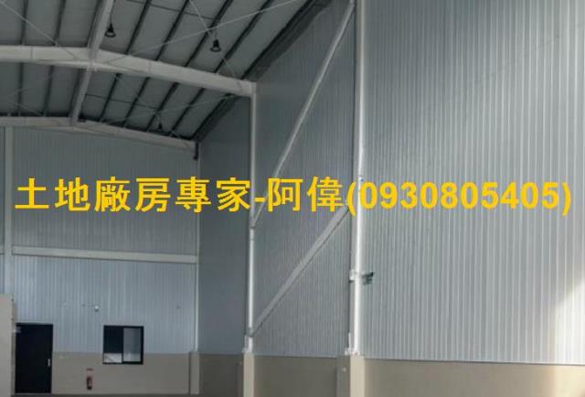 高雄路竹廠房-0