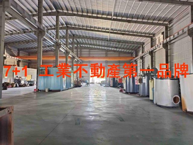 七股廠房-0