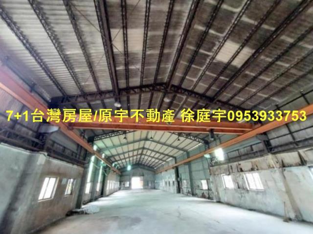 高雄湖內廠房-1