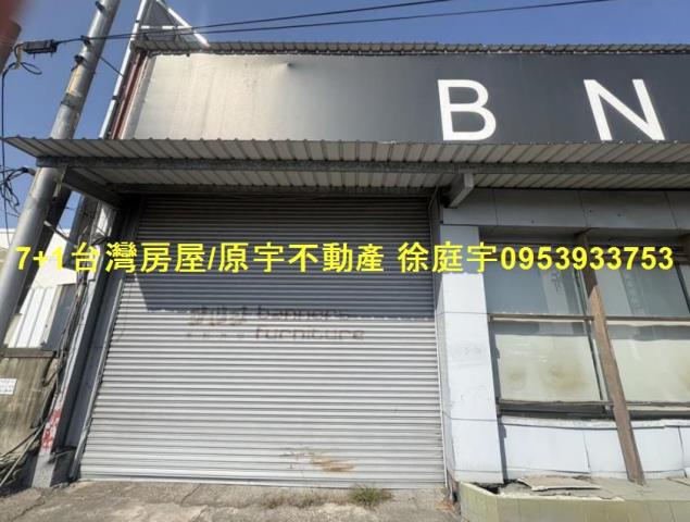 台南安定廠房-1