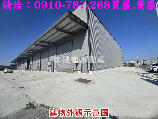 台南廠房-0
