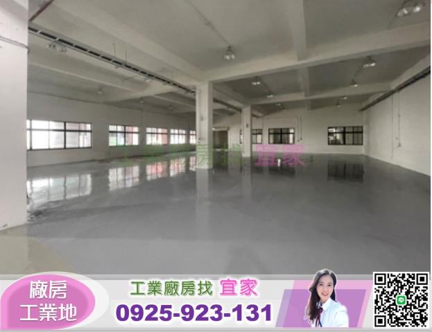 桃園龜山廠房-0