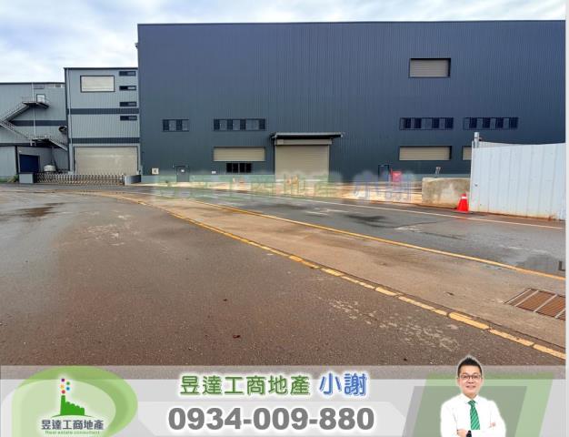 楊梅廠房-2