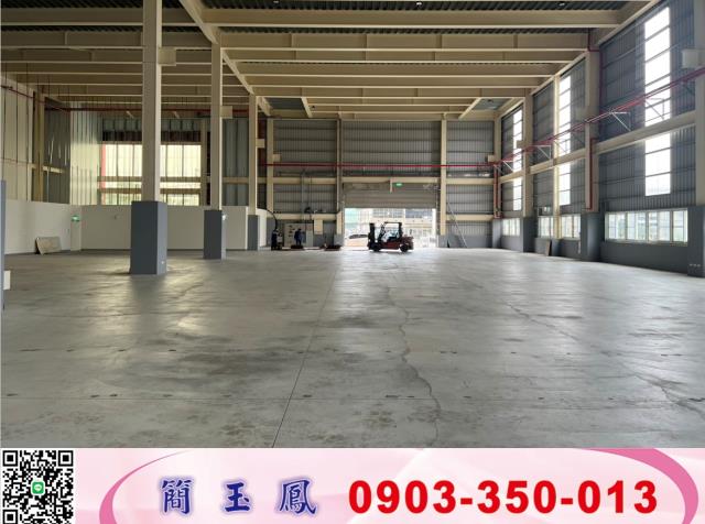 租新埔全新鋼構廠房1樓