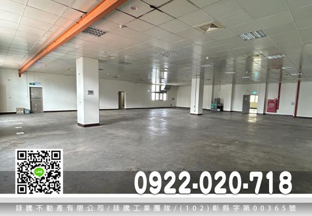 桃園龍潭廠房-2