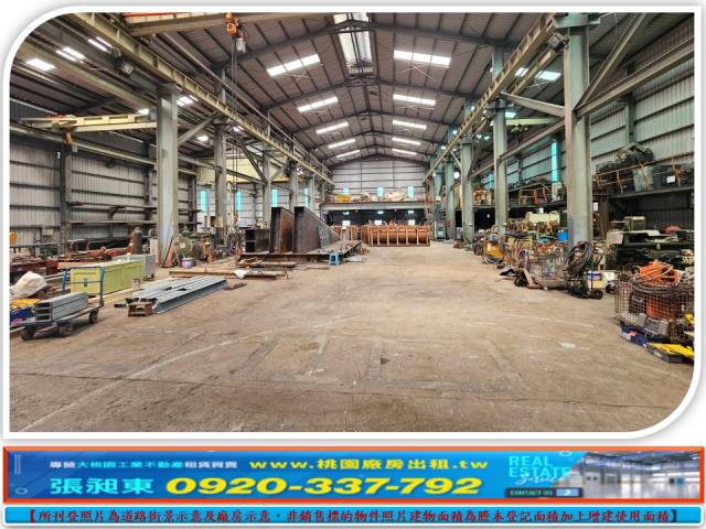 桃園八德廠房-1