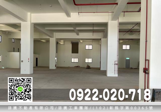 桃園廠房-0