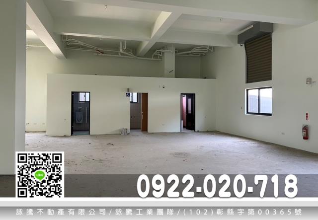 桃園廠房-1