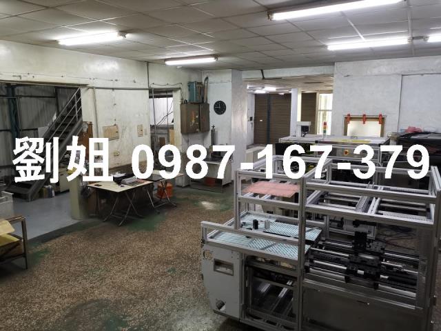高雄大社廠房-0