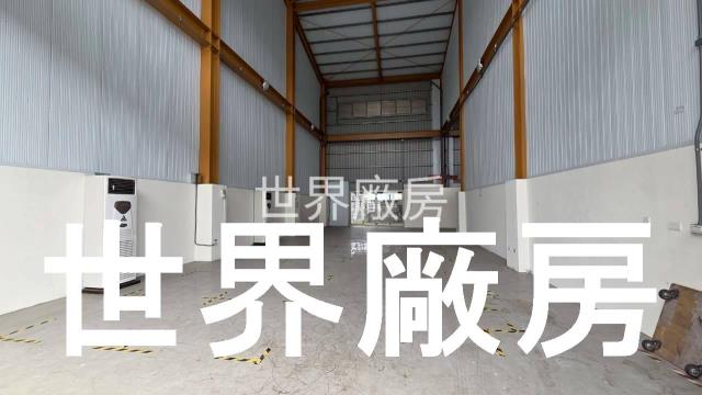 台南新市廠房-0
