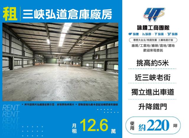 三峽廠房-0