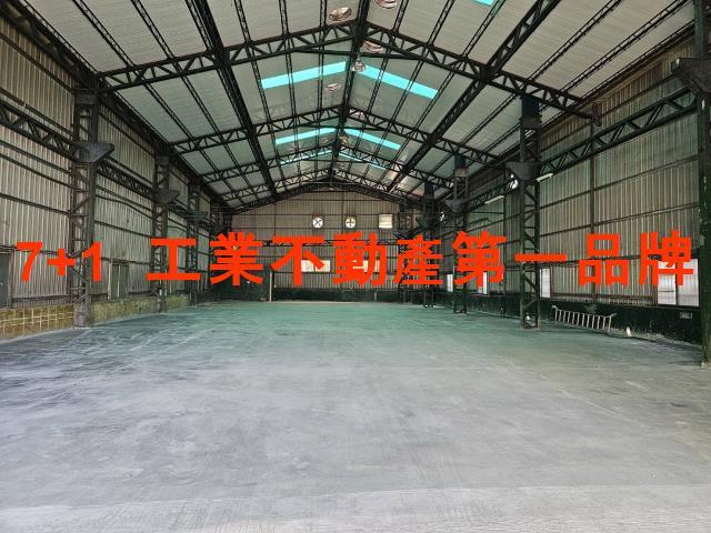 高雄仁武廠房-0