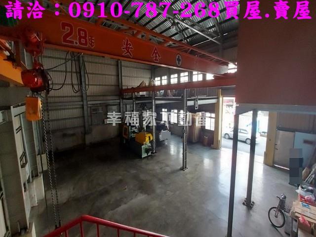 台南廠房-1