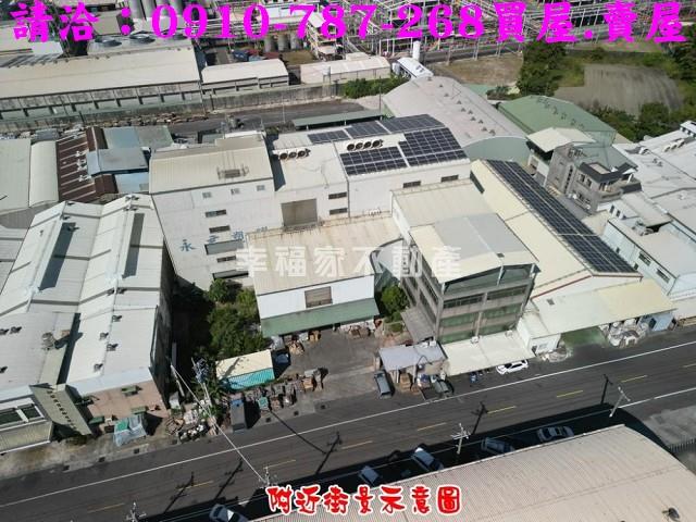 台南仁德廠房-1