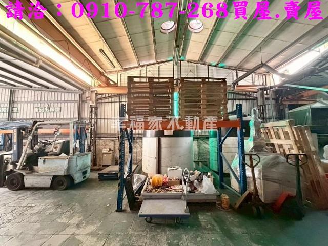 南區廠房-2
