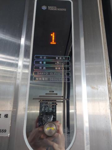 新北五股廠房-3