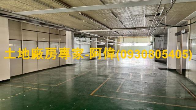 高雄廠辦-0