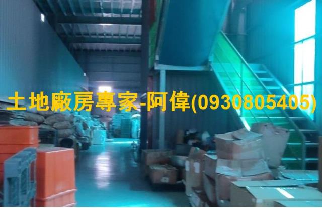 高雄路竹廠房-0