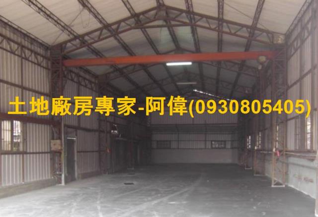 高雄路竹廠房-0