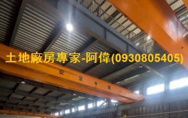 高雄大寮廠房-0