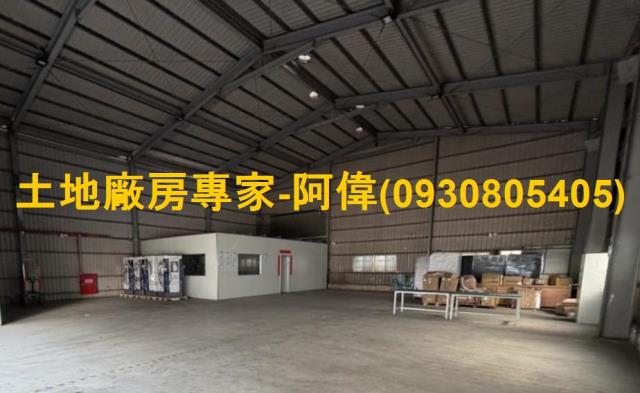 高雄路竹廠房-0