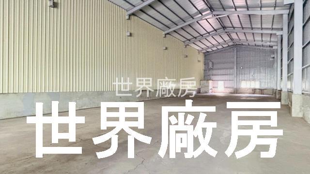 高雄大社廠房-0