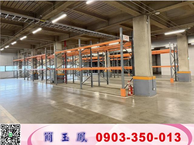 桃園平鎮廠房-0