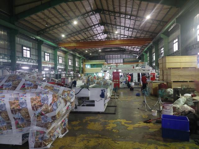 出租中和廠辦中和廠辦出租租中和廠辦中和廠辦租