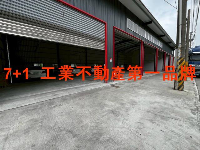 高雄鳳山廠房-1