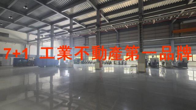 台南安南廠房-4