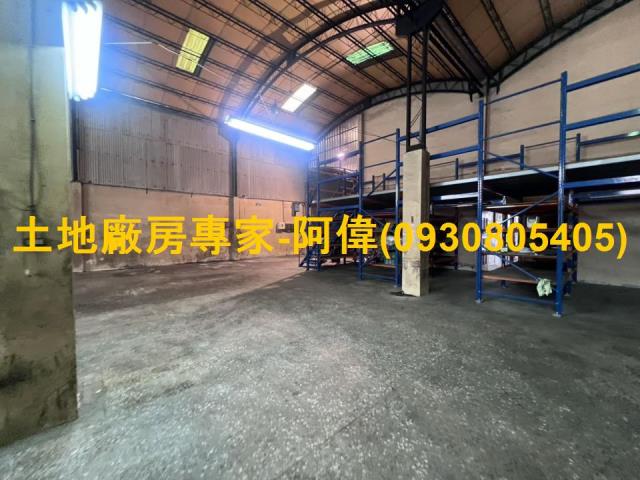永康廠房-0