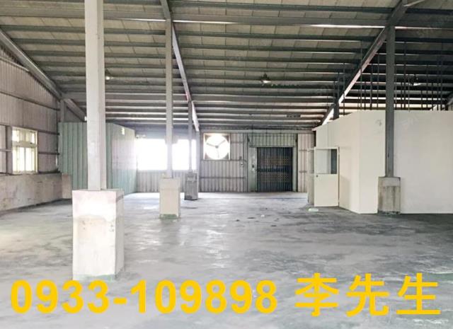 桃園蘆竹廠房-1