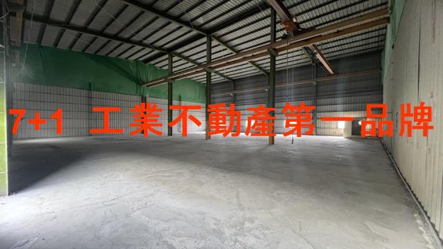大社廠房-1