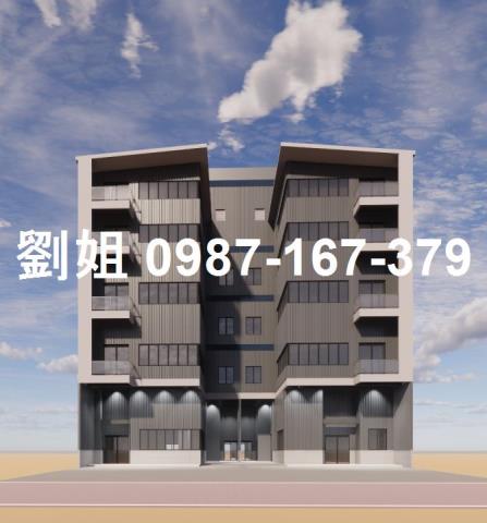 仁武廠房-1