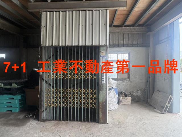 台南廠房-3