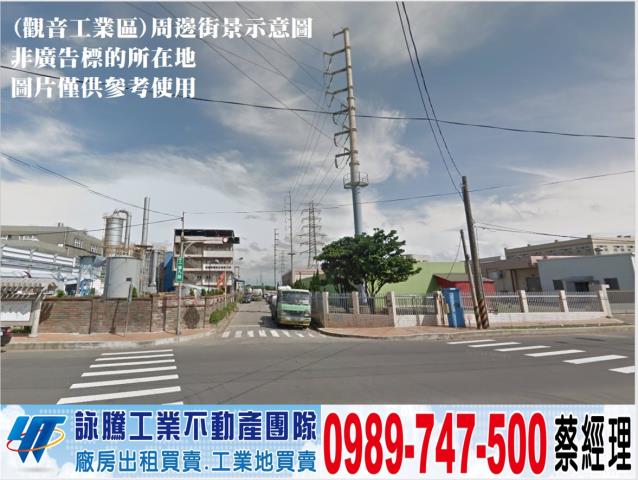 觀音廠房-0