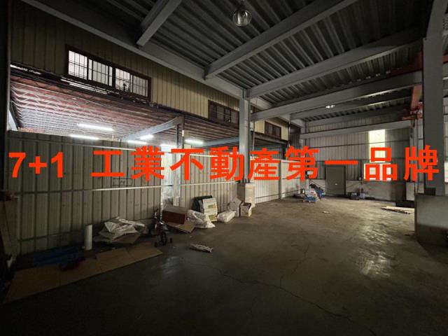 永康廠房-2