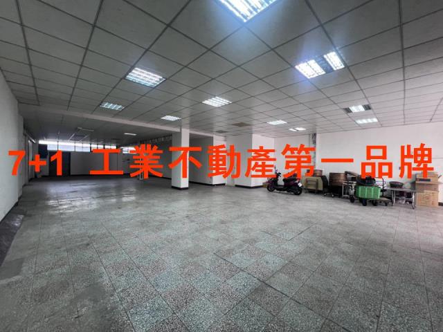 東區廠房-0