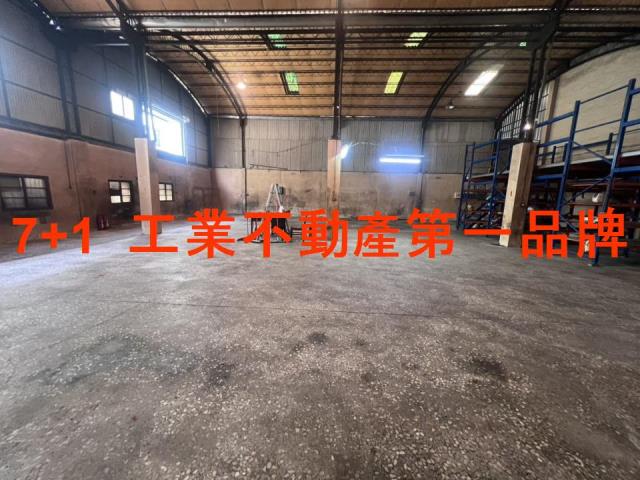 永康廠房-1