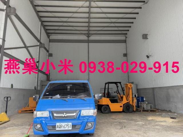 湖內廠房-0